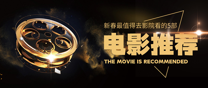 電影院觸摸體機怎么選購？